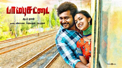 tamilyoki|Tamil Movies